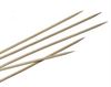 BAMBOO SKEWERS 200MM 100/PKT